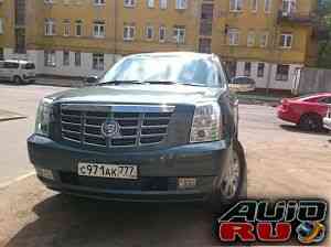 Cadillac Escalade, 2008 Cadillac Escalade, 2008
