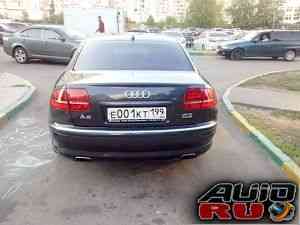 Audi A8, 2005