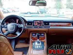 Audi A8, 2005