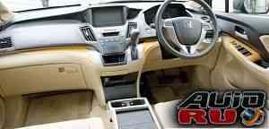 Honda Odyssey, 2010