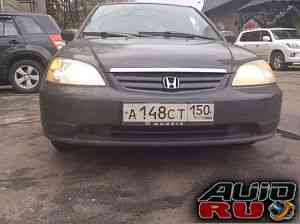 Honda Civic, 2002 Honda Civic, 2002