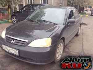 Honda Civic, 2002 Honda Civic, 2002