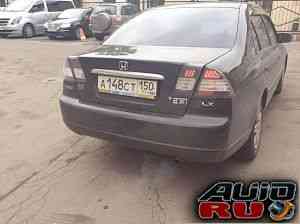 Honda Civic, 2002 Honda Civic, 2002