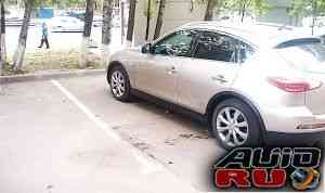 Infiniti EX37, 2010