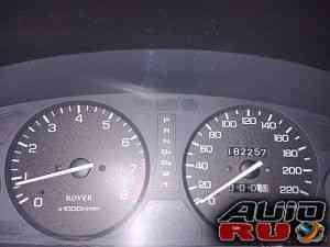 Rover 400, 1997