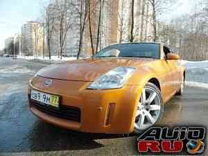 Nissan 350Z, 2003