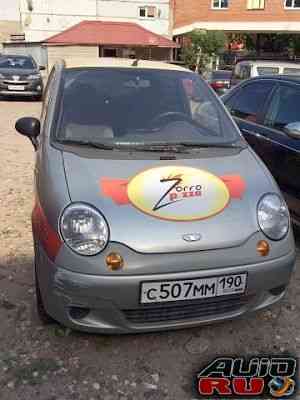 Daewoo Matiz, 2006