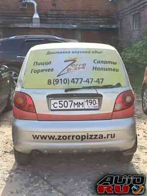 Daewoo Matiz, 2006