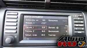 BMW X5, 2004