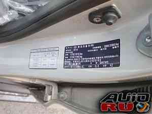 Hyundai Santa Fe, 2010 Hyundai Santa Fe, 2010