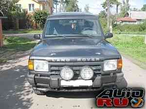 Land Rover Discovery, 1995 Land Rover Discovery, 1995