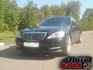 Mercedes-Benz S-класс, 2010