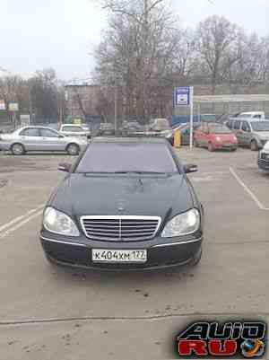 Mercedes-Benz S-класс, 2003
