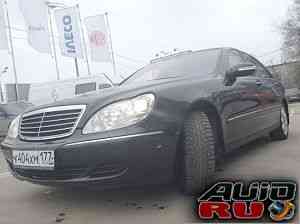Mercedes-Benz S-класс, 2003