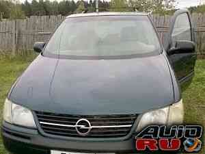 Opel Sintra, 1997