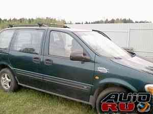 Opel Sintra, 1997
