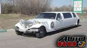 Lincoln Town Car, 1992