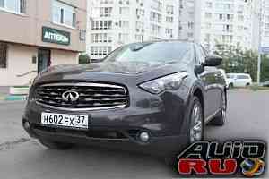 Infiniti FX37, 2011 Infiniti FX37, 2011