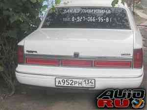 Lincoln Town Car, 1997