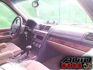Rover, 1998