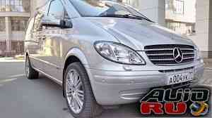 Mercedes-Benz Viano, 2004