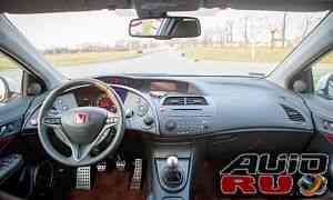 Honda Civic, 2009 Honda Civic, 2009