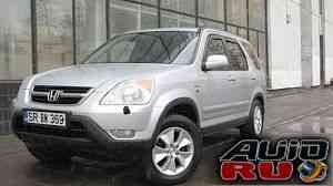 Honda CR-V, 2002 Honda CR-V, 2002