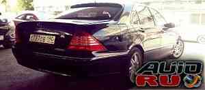 Mercedes-Benz S-класс, 2000 Mercedes-Benz S-класс, 2000