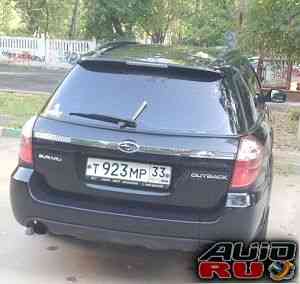 Subaru Outback, 2007