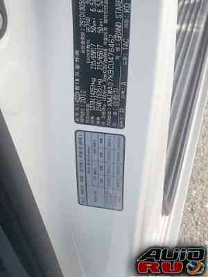 Hyundai H-1 (Grand Starex), 2012 Hyundai H-1 (Grand Starex), 2012