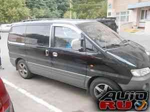 Hyundai Starex, 2002