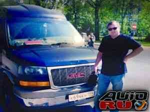 GMC Savana, 2003 GMC Savana, 2003