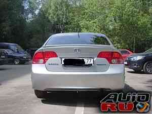 Honda Civic, 2006 Honda Civic, 2006