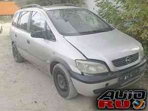 Opel Zafira, 2002