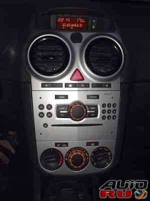 Opel Corsa, 2014