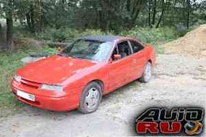 Opel Calibra, 1993
