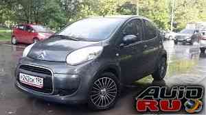 Citroen C1, 2011