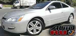 Honda Accord, 2004 Honda Accord, 2004