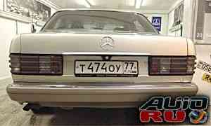 Mercedes-Benz S-класс, 1986 Mercedes-Benz S-класс, 1986