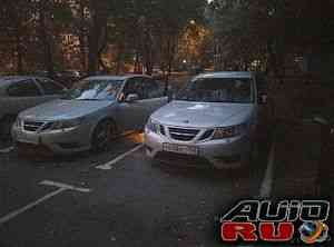 Saab 9-3, 2008 Saab 9-3, 2008