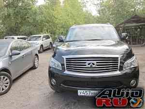 Infiniti QX56, 2011 Infiniti QX56, 2011
