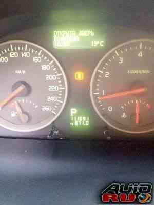 Volvo S40, 2007