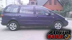 Volkswagen Sharan, 1997