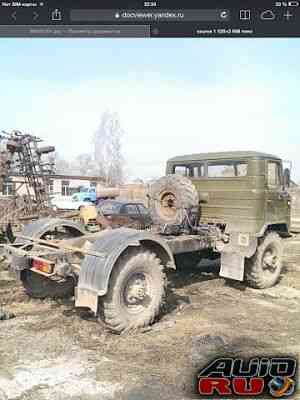 Газ-66, шишига