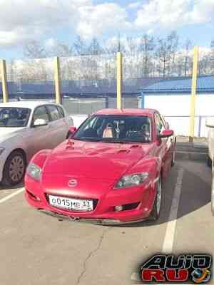 Mazda RX-8, 2004