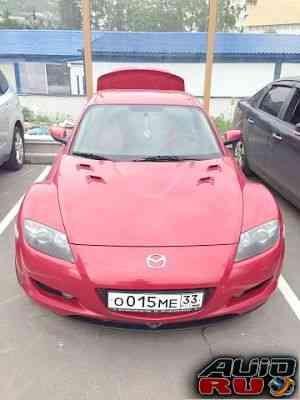 Mazda RX-8, 2004