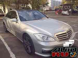 Mercedes-Benz S-класс, 2008