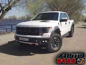 Ford F150, 2013