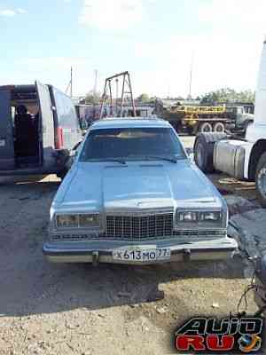 Chrysler Fifth Avenue, 1970 Chrysler Fifth Avenue, 1970