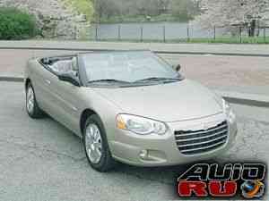 Chrysler Sebring, 2005 Chrysler Sebring, 2005